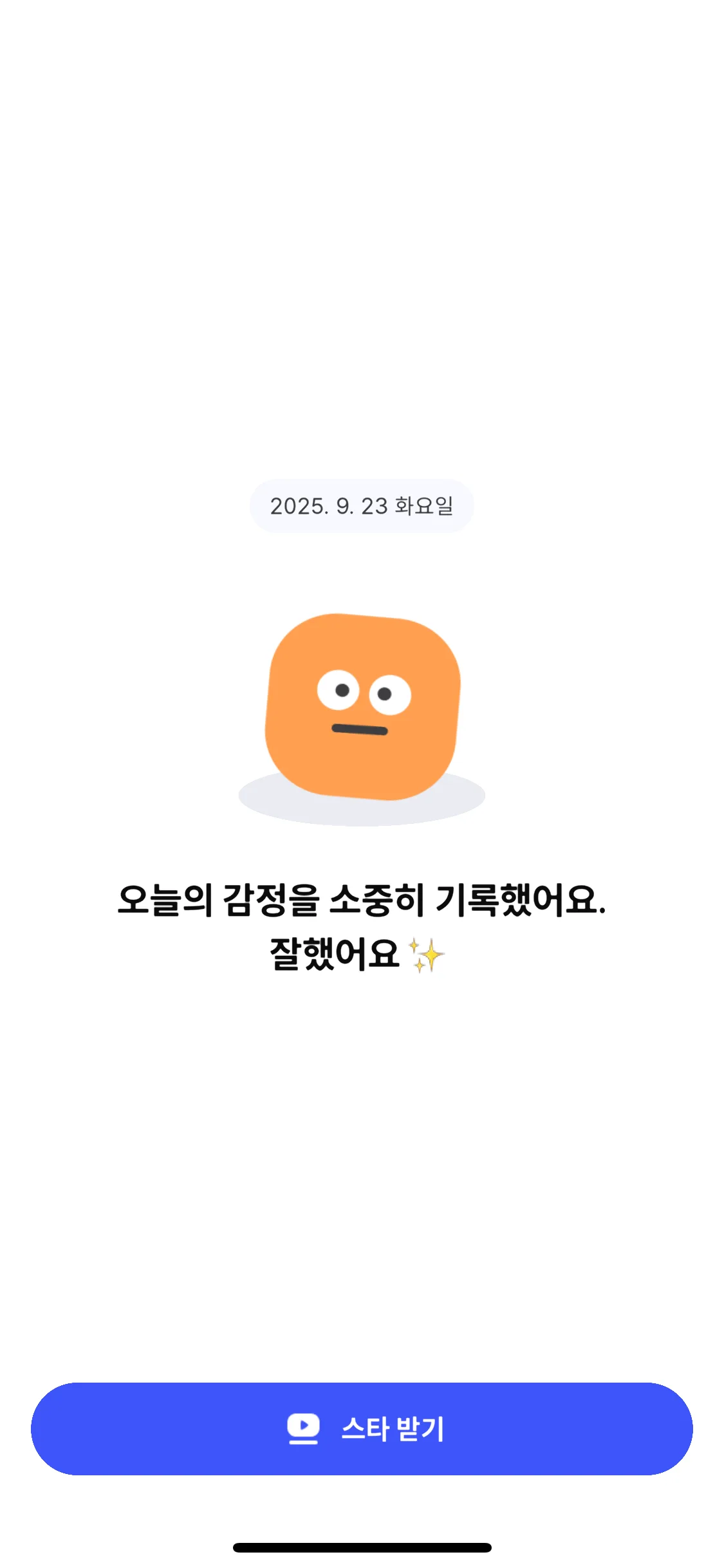 Test Image 20